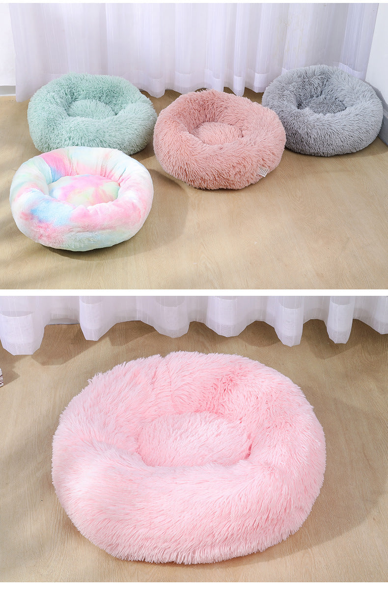 Warm Plush Round Pet Bed