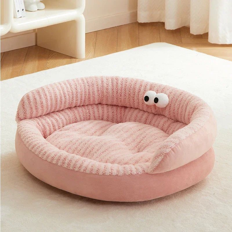 Pet Modern Solid Color Soft Warm Pet Bed